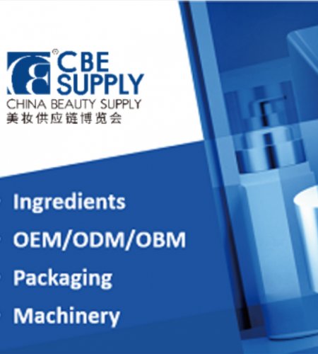 CBE Supply